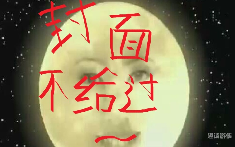 无码αⅴ视频在线观看，探索神秘视频世界