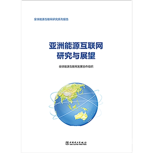中文亚洲AV片在线观看体验，流畅无阻在线亚1