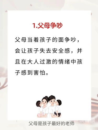 国产成人aⅤ片在线观看，探索健康与隐私的边界最近国产成人