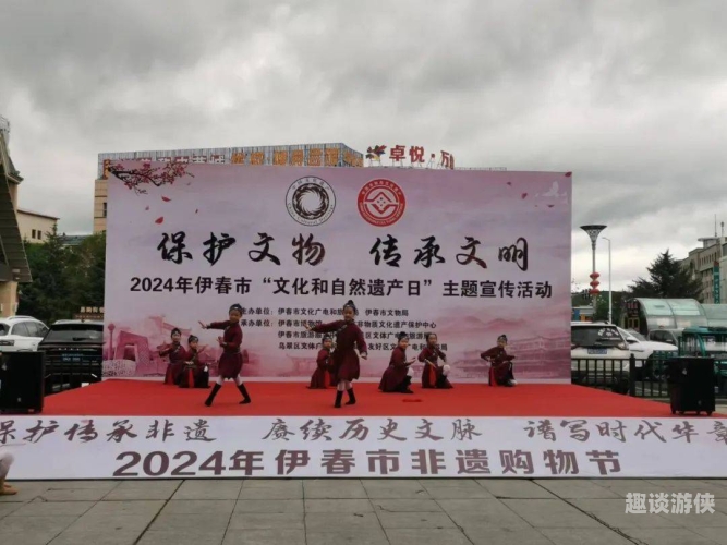 亚洲欧美在线人潮涌动，多元文化交流的新时代