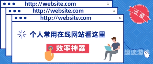 久热综合在线，亚洲精品新闻资讯