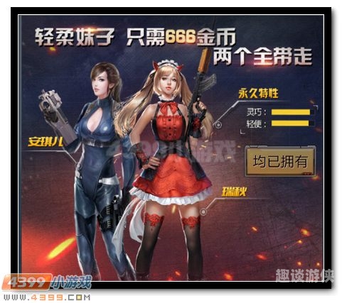 国产在线色新闻稿4399在线观看免费高清电视剧