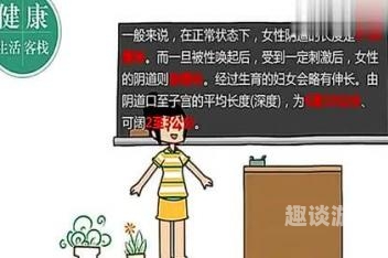 百度搜索热门文章，久久精品免费视频550