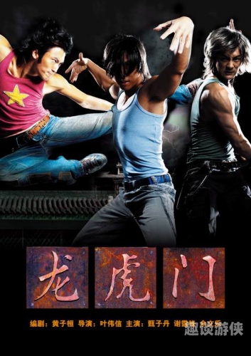 中文字幕成人电影手机在线，探索网络娱乐新风尚
