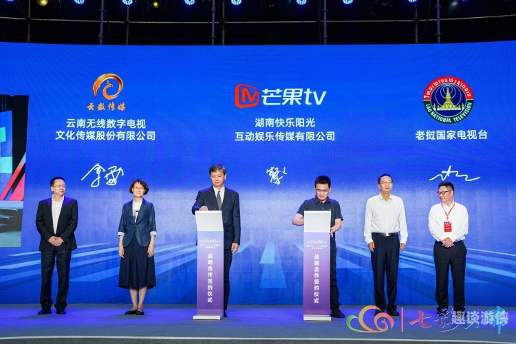 亚洲国产欧美日韩图片在线人成，文化交流与媒体融合的新篇章