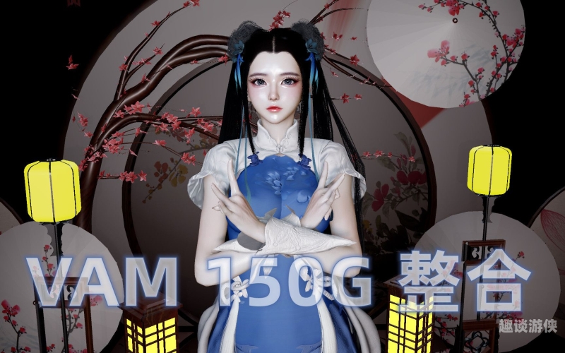 亚洲国产天堂综合网站角色设定亚洲国产天堂久久综合网站AV