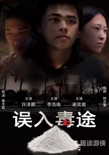 亚州看片在线，探索在线看片的无限可能亚州片在线师生