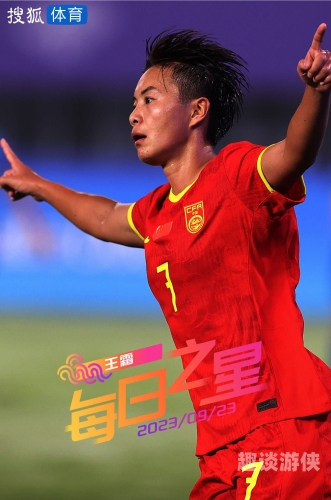 亚洲国产成人久久综合一，探索亚洲文化下的性健康与娱乐新风尚亚洲国产成人久久综合一区77亚洲第一福利网站