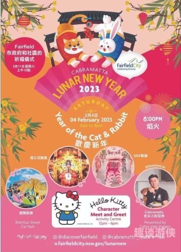 五月激情在线，新闻资讯网站小编揭秘热门活动