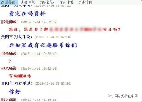 百度搜索热门文章，久久免费视频44