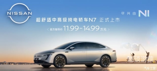 亚洲欧美日产综合在线网，新闻资讯一览