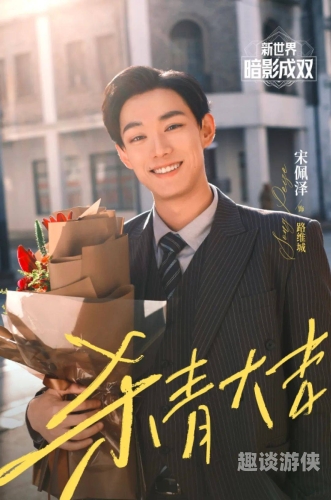 亚洲无码在线影视，探索影视新世界
