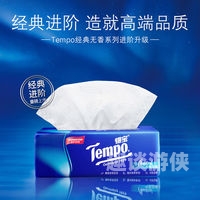 伊人久久精品热线热议，品质生活新选择