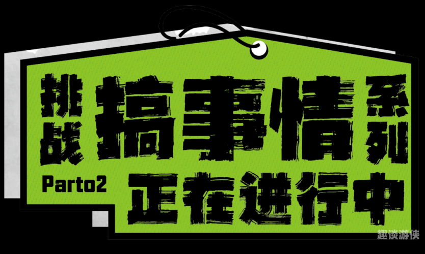 日本成人在线播放，探索文化与法律的新边界