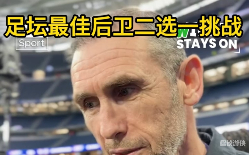 大道中文日本香蕉，阅读新闻资讯的绝佳选择