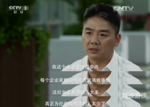 特级全黄，新闻资讯网站揭秘