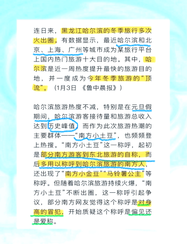 国产精品热潮持续升温，不断涌现，无码产品也值得期待