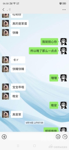 久久天天躁，狠狠夜夜躁，2020年新闻资讯概览久久天天躁狠狠夜夜躁2014