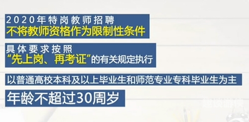 日韩欧美产一区二区三区三州新闻报道