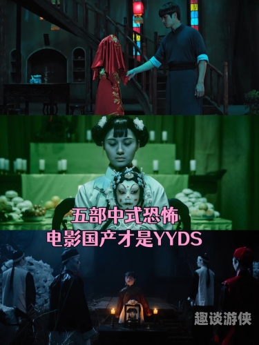 国产午夜精品，久久精品电的独特魅力国产午夜精品久久精品电影精品