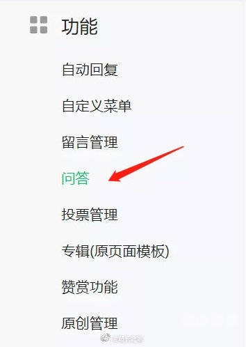 百度搜索热门文章，久久一级A级免费视频攻略