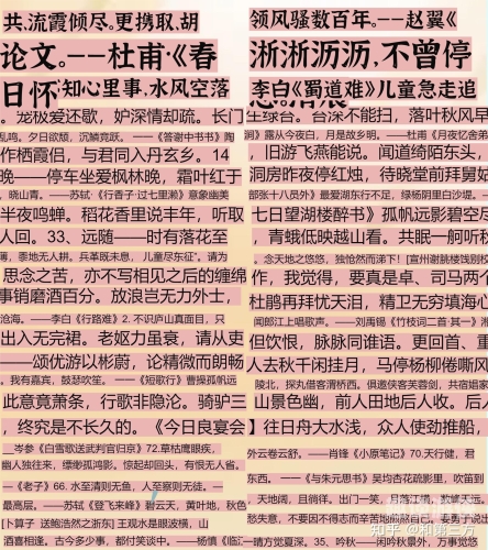 国产精品久久精品系列文章