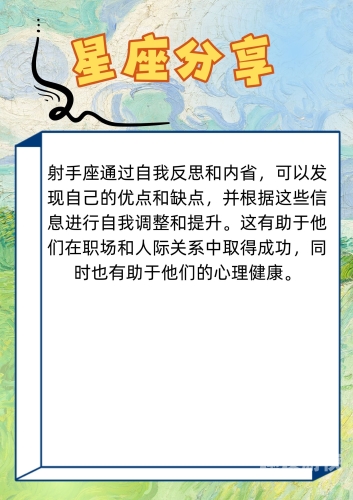 全黄特黄的火热大片，探索健康与激情的无限可能