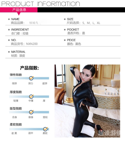 无码人妻精品一区二区，蜜桃91的神秘诱惑4399在线观看免费高清电视剧