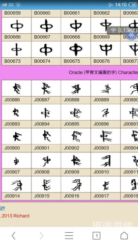 亚洲中文字幕侵权现象分析亚洲 汉字