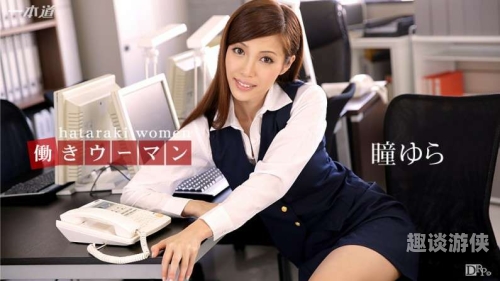 女性自慰一区二区，探索隐私与权益的新篇章