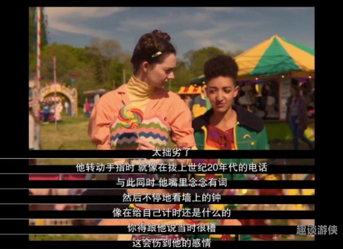百度搜索热门文章，久久免手续费性爱片