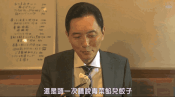 人妻无码动态图揭秘，久久新闻资讯网站独家揭秘
