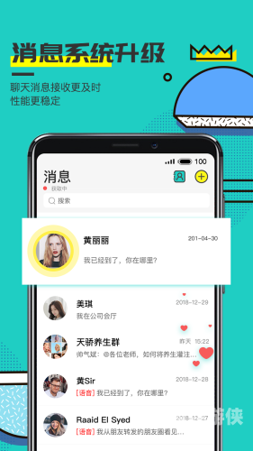 百度搜索热门文章，97人妻在线视频的新闻资讯