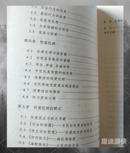 国产优质国语视频推荐，探索真实世界中的性爱之美