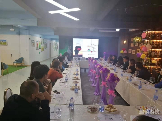 开心婷婷丁香亚洲，多元文化下的新闻资讯