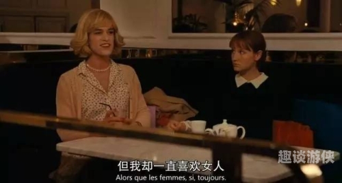 A级毛片无码费真人久久，探索真实影像的魅力