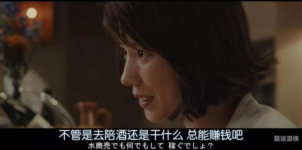 欧美成人视频专题，一区、二区、三区热门内容深度解析欧美成人一区二区三区视频_第09集