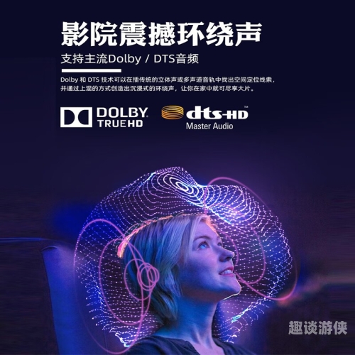 中文字幕在线影院与AV电视，影视资讯的最新动态