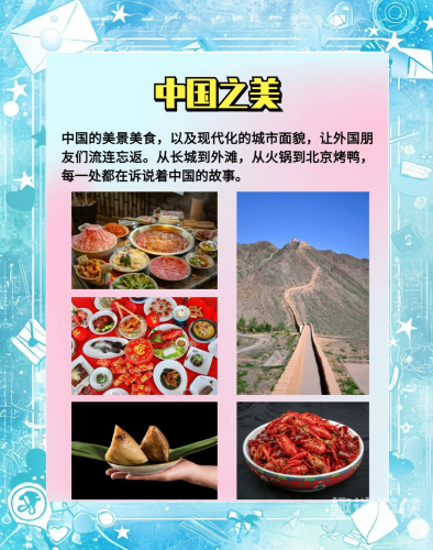 亚洲中文字幕综合精品视频，多元文化交汇的新闻资讯盛宴