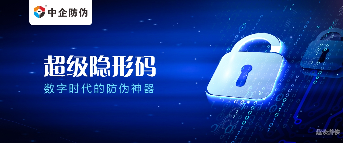 欧美在线一二三，数字时代的新闻资讯新篇章