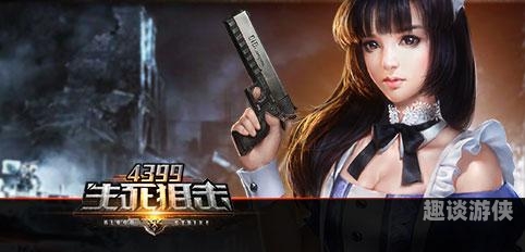 午夜亚洲国产理论片，一二三四角色设定与文章内容4399在线观看免费高清电视剧