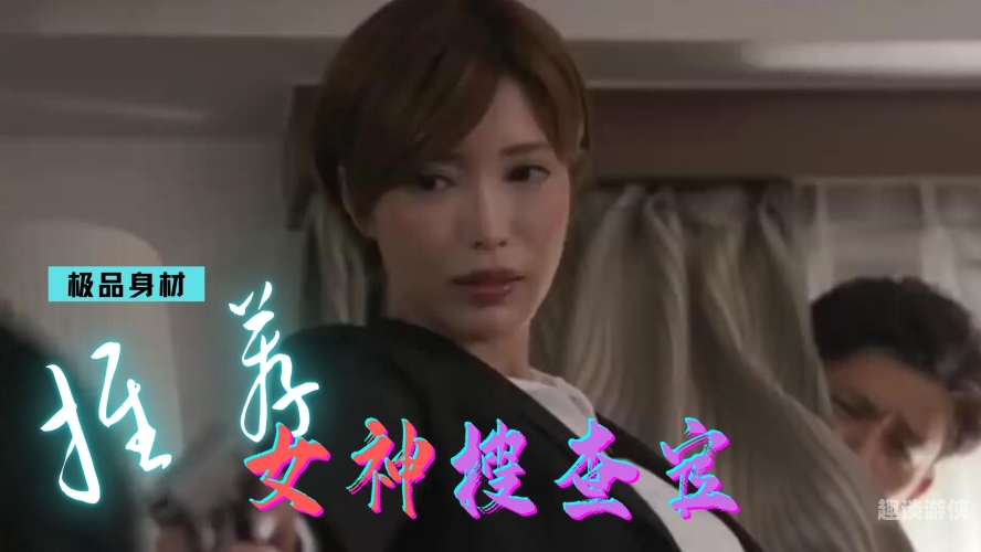 国产白浆精品永久网站，引领行业新风尚