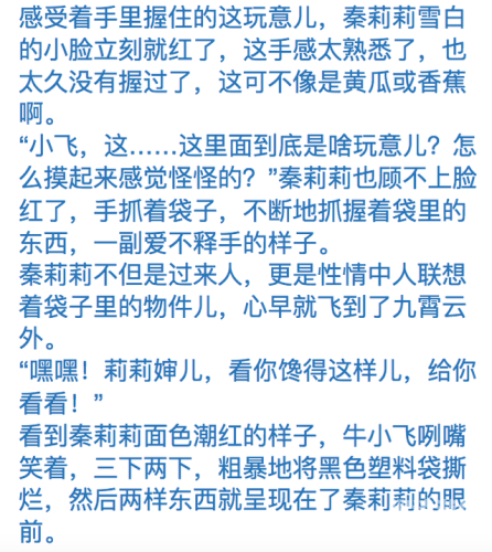 国产精品免费一区二区三区新闻资讯