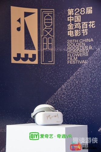 新闻资讯，A爱片热潮，探索手机看片新体验