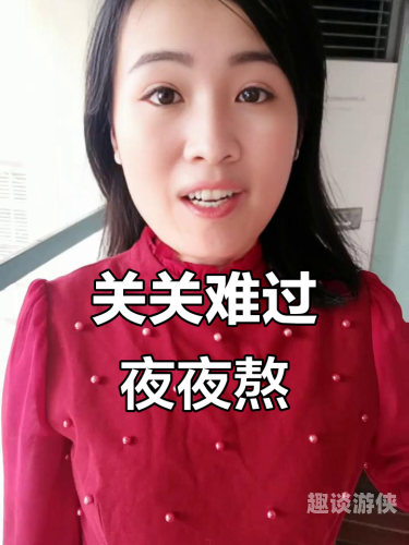 夜夜佳人，精品无妻，探索神秘夜生活背后的诱惑夜夜夜夜