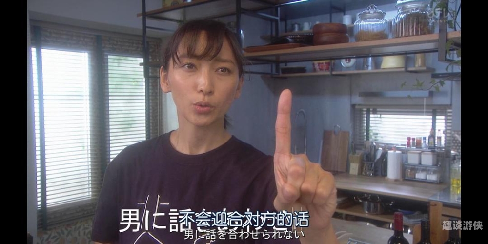 人妻熟妇乱又伦，精品新闻中文字幕免费高清电视剧网站