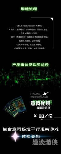 国产大片在线观看手机版，全新体验等你来
