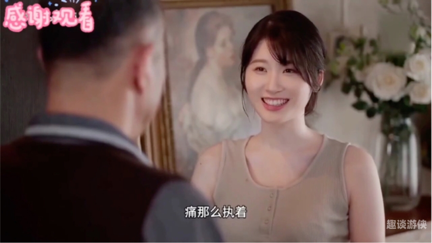 中文字幕人妻久久久，婚姻中的甜蜜与挑战中文字幕人妻久久久精品不卡