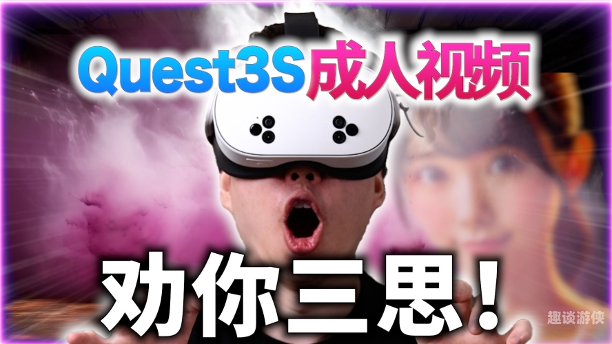 亚洲最大黄色成人在线视频网站揭秘