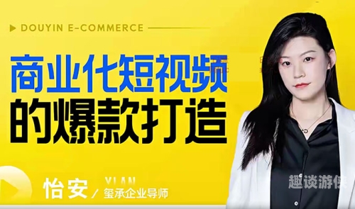 久久精品视频区V，探索短视频领域的多元与深度